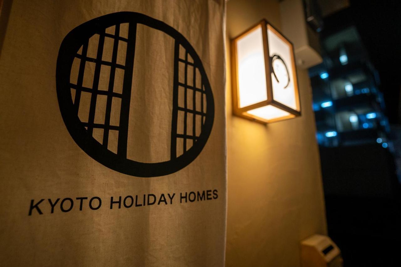 Guesthouse Chayama Kiotó Kültér fotó
