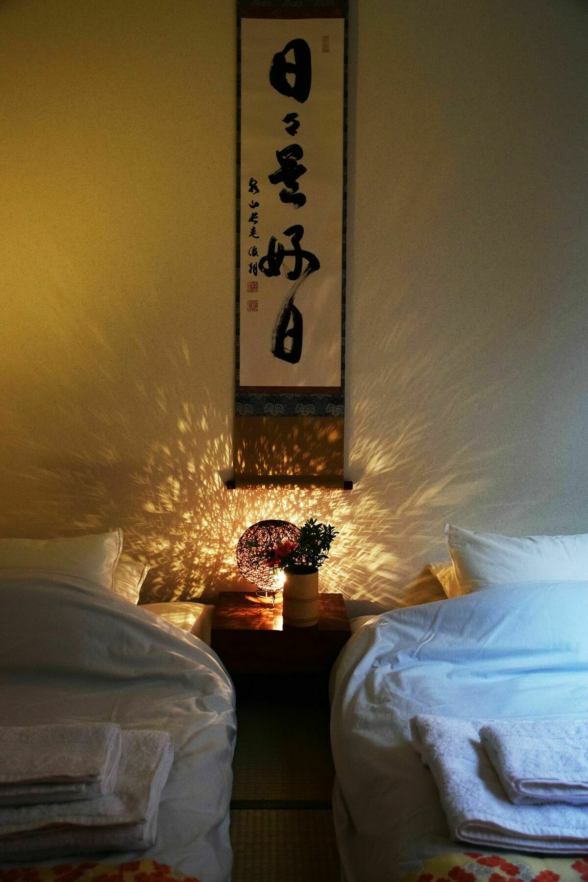 Guesthouse Chayama Kiotó Kültér fotó