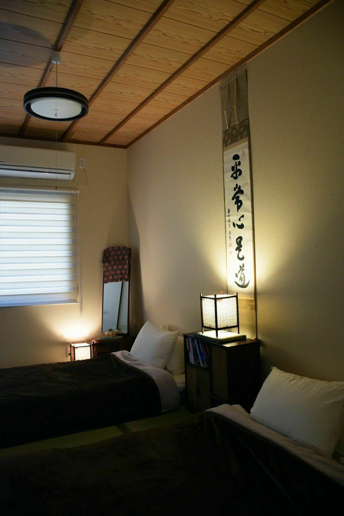 Guesthouse Chayama Kiotó Kültér fotó